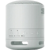 Boxă portabilă SONY XB100 Gri deschis - 2.5 W | 1.0 | IP67 | 16 ore Boxă portabilă SONY XB100 Gri deschis - 2.5 W | 1.0 | IP67 | 16 ore