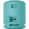 Boxă portabilă SONY XB100 Albastru - 2.5 W | 1.0 | IP67 | 16 ore Boxă portabilă SONY XB100 Albastru - 2.5 W | 1.0 | IP67 | 16 ore