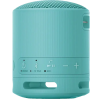 Boxă portabilă SONY XB100 Albastru - 2.5 W | 1.0 | IP67 | 16 ore Boxă portabilă SONY XB100 Albastru - 2.5 W | 1.0 | IP67 | 16 ore