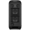 Аудиосистема SONY SRS-XV800 Чёрный - IPX4 | 25 часов