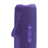 Boxă portabilă JBL Flip 7 Violet - 35 W | IP68 | 14 ore Boxă portabilă JBL Flip 7 Violet - 35 W | IP68 | 14 ore