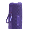 Boxă portabilă JBL Flip 7 Violet - 35 W | IP68 | 14 ore Boxă portabilă JBL Flip 7 Violet - 35 W | IP68 | 14 ore