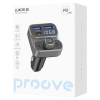 FM-модулятор Proove Luxor SE Серый FM-модулятор Proove Luxor SE Серый