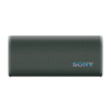 Boxă portabilă SONY ULT Field 3 Forest Gray - 27 W | IP67 | 24 ore Boxă portabilă SONY ULT Field 3 Forest Gray - 27 W | IP67 | 24 ore