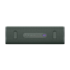 Boxă portabilă SONY ULT Field 3 Forest Gray - 27 W | IP67 | 24 ore Boxă portabilă SONY ULT Field 3 Forest Gray - 27 W | IP67 | 24 ore