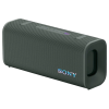 Boxă portabilă SONY ULT Field 3 Forest Gray - 27 W | IP67 | 24 ore Boxă portabilă SONY ULT Field 3 Forest Gray - 27 W | IP67 | 24 ore