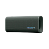 Boxă portabilă SONY ULT Field 3 Forest Gray - 27 W | IP67 | 24 ore Boxă portabilă SONY ULT Field 3 Forest Gray - 27 W | IP67 | 24 ore