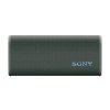 Boxă portabilă SONY ULT Field 3 Forest Gray - 27 W | IP67 | 24 ore Boxă portabilă SONY ULT Field 3 Forest Gray - 27 W | IP67 | 24 ore