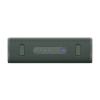 Boxă portabilă SONY ULT Field 3 Forest Gray - 27 W | IP67 | 24 ore Boxă portabilă SONY ULT Field 3 Forest Gray - 27 W | IP67 | 24 ore
