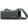 Boxă portabilă SONY ULT Field 3 Forest Gray - 27 W | IP67 | 24 ore Boxă portabilă SONY ULT Field 3 Forest Gray - 27 W | IP67 | 24 ore