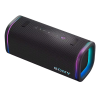 Портативная колонка SONY ULT Field 5 Чёрный - 27 Вт | IP67 | 25 часов
