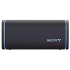 Портативная колонка SONY ULT Field 5 Чёрный - 27 Вт | IP67 | 25 часов