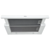 Встраиваемая Вытяжка Whirlpool AKR 749/1 WH Белый - Рециркуляция,Эвакуация | 371 м3/ч | 127 Вт | 120 мм Встраиваемая Вытяжка Whirlpool AKR 749/1 WH Белый - Рециркуляция,Эвакуация | 371 м3/ч | 127 Вт | 120 мм