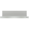 Встраиваемая Вытяжка Gorenje TH62E4X Нержавеющая сталь - Рециркуляция,Эвакуация | 450 м3/ч | 150 мм Встраиваемая Вытяжка Gorenje TH62E4X Нержавеющая сталь - Рециркуляция,Эвакуация | 450 м3/ч | 150 мм