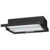 Hota încorporabilă Gorenje TH 60E3 B Negru - Recirculare,Evacuare | 350 m3/h | 150 mm