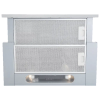 Hota încorporabilă Elica ELITE 14 LUX GRIX/A/60 Oțel inoxidabil - Recirculare,Evacuare | 650 m3/h | 121 W | 120 mm Hota încorporabilă Elica ELITE 14 LUX GRIX/A/60 Oțel inoxidabil - Recirculare,Evacuare | 650 m3/h | 121 W | 120 mm