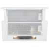 Hota încorporabilă Elica Elite 14 LUX WH/A/60 Alb - Recirculare,Evacuare | 650 m3/h | 121 W | 120 mm