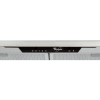 Купольная Вытяжка Whirlpool AKR 685/1 IX Нержавеющая сталь - Отвод, Рециркуляция | 395 м3/ч | 90 Вт | 150 мм