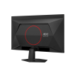 Monitor Gaming AOC Q27G41ZDF Negru - 27" | QD OLED | 2560x1440 | 240 Hz | 0.3 ms Monitor Gaming AOC Q27G41ZDF Negru - 27