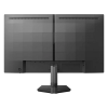 Монитор Philips 24M2N3200NF Чёрный - 23.8" | IPS | 1920x1080 | 144 Гц | 93 ppi | 0.5 мс Монитор Philips 24M2N3200NF Чёрный - 23.8