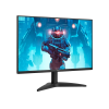 Игровой монитор AOC 24B36X Чёрный - 23.8" | IPS | 1920x1080 | 144 Гц | 92.5 ppi | 0.5 мс Игровой монитор AOC 24B36X Чёрный - 23.8