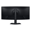 Monitor Gaming Samsung Odyssey G7 G75F Negru - 40" | VA | 5120x2160 | 180 Hz | 1 ms Monitor Gaming Samsung Odyssey G7 G75F Negru - 40