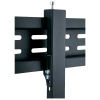 Кронштейн для мониторов Reflecta PLANO Video Wall 60-6040 Черный - 37" | 70" | 45 кг Кронштейн для мониторов Reflecta PLANO Video Wall 60-6040 Черный - 37