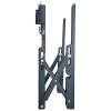 Кронштейн для мониторов Reflecta PLANO Video Wall 60-6040 Черный - 37" | 70" | 45 кг Кронштейн для мониторов Reflecta PLANO Video Wall 60-6040 Черный - 37