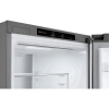 Холодильник LG GBV7280AMB Нержавеющая сталь - Двухдверный | 203 см | 387 л | A