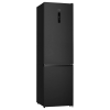 Холодильник Gorenje NRK620EABK4 Черный - Двухдверный | 200.4 см | 336 л Холодильник Gorenje NRK620EABK4 Черный - Двухдверный | 200.4 см | 336 л