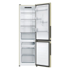 Frigider Candy CNCQ2T518EC Cremă - Cu două uși | 182.5 cm | 279 l Frigider Candy CNCQ2T518EC Cremă - Cu două uși | 182.5 cm | 279 l