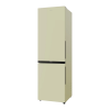 Frigider Candy CNCQ2T518EC Cremă - Cu două uși | 182.5 cm | 279 l Frigider Candy CNCQ2T518EC Cremă - Cu două uși | 182.5 cm | 279 l