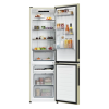 Frigider Candy CNCQ2T518EC Cremă - Cu două uși | 182.5 cm | 279 l Frigider Candy CNCQ2T518EC Cremă - Cu două uși | 182.5 cm | 279 l