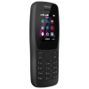 Мобильный телефон Кнопочный Nokia 110 Чёрный - 1.77" | TFT | 4МБ | 4 МБ | 2G | mini-SIM Dual Мобильный телефон Кнопочный Nokia 110 Чёрный - 1.77