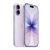 Smartphone Apple iPhone 17 Lavandă - 8 GB / 256 GB | 6.3" | 120 Hz | 3692 mAh Smartphone Apple iPhone 17 Lavandă - 8 GB / 256 GB | 6.3
