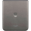 Смартфон Motorola Moto Razr 70 Pantone Hematite - 8 ГБ / 256 ГБ | 6.9" | 120 Гц | 4800 мА·ч Смартфон Motorola Moto Razr 70 Pantone Hematite - 8 ГБ / 256 ГБ | 6.9