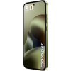 Smartphone Motorola Moto G67 Nile - 4 GB / 256 GB | 6.78" | 120 Hz | 5200 mAh Smartphone Motorola Moto G67 Nile - 4 GB / 256 GB | 6.78