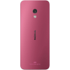 Telefon mobil Cu butoane Nokia 225 Roz - 2.4