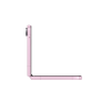 Смартфон Samsung Galaxy Flip 8 Розовый - 12 ГБ / 512 ГБ | 6.9" | 120 Гц | 4300 мА·ч Смартфон Samsung Galaxy Flip 8 Розовый - 12 ГБ / 512 ГБ | 6.9
