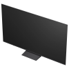75" QNED SMART TV LG 75QNED83B6A Negru - 3840x2160 px | 144 Hz | 20W | webOS 75
