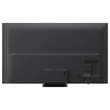 75" QNED SMART TV LG 75QNED83B6A Negru - 3840x2160 px | 144 Hz | 20W | webOS 75