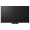75" QNED SMART TV LG 75QNED83B6A Negru - 3840x2160 px | 144 Hz | 20W | webOS 75