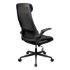Scaun de birou Cougar Stryder Textil Negru - Clasa 4 | 115 - 125 cm Scaun de birou Cougar Stryder Textil Negru - Clasa 4 | 115 - 125 cm