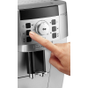 Кофемашина DeLonghi ECAM22.110 Белый - Молотый, В зернах | 1450 Вт | 15 бар | 1.8 л Кофемашина DeLonghi ECAM22.110 Белый - Молотый, В зернах | 1450 Вт | 15 бар | 1.8 л