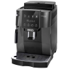 Кофемашина DeLonghi ECAM220.22.GB Черный - Молотый, В зернах | 1450 Вт | 15 бар | 1.8 л