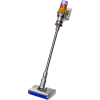 Aspirator Vertical Dyson V12s Detect Slim Submarine Galben - Uscată, Umedă | 150 W | Container | 0.35 l Aspirator Vertical Dyson V12s Detect Slim Submarine Galben - Uscată, Umedă | 150 W | Container | 0.35 l