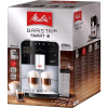 Кофемашина Melitta F83/0-101 Серебристый - Молотый, В зернах | 1450 Вт | 15 бар | 1.8 л Кофемашина Melitta F83/0-101 Серебристый - Молотый, В зернах | 1450 Вт | 15 бар | 1.8 л