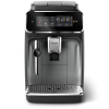 Кофемашина Philips EP3329/70 Серебристый - В зернах | 1500 Вт | 15 бар | 1.8 л Кофемашина Philips EP3329/70 Серебристый - В зернах | 1500 Вт | 15 бар | 1.8 л