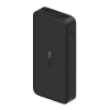 Acumulator extern Xiaomi Redmi Fast Charge Power Bank Negru - Li-Polymer | 20000 mAh Acumulator extern Xiaomi Redmi Fast Charge Power Bank Negru - Li-Polymer | 20000 mAh