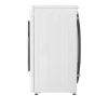 Mașină de spălat LG F2WR508S0W Alb - Independentă | 8 kg | 1200 rot/min Mașină de spălat LG F2WR508S0W Alb - Independentă | 8 kg | 1200 rot/min